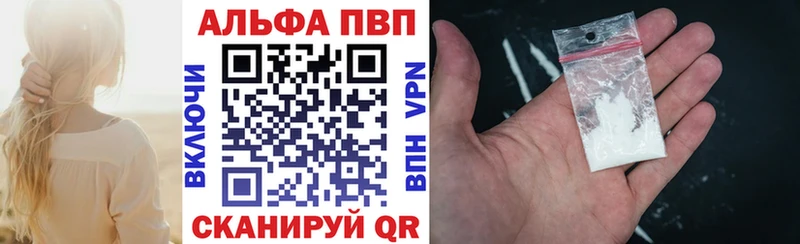 А ПВП СК КРИС МЕГА как войти Николаевск