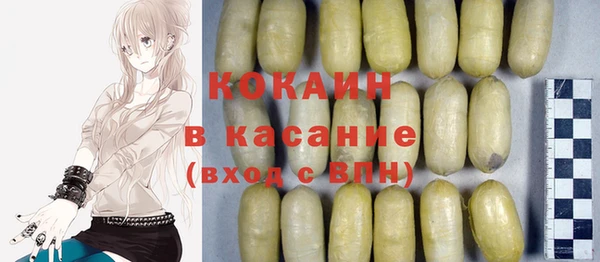 каннабис Козловка