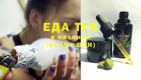 мяу мяу мука Алексеевка