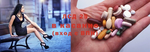 мяу мяу мука Алексеевка