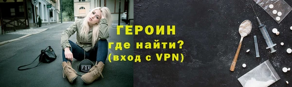 каннабис Остров