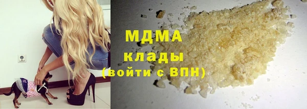 СК Алзамай