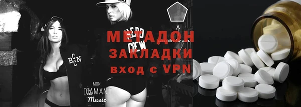 марки lsd Алексин