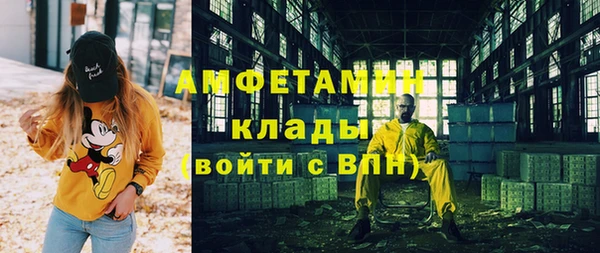 мяу мяу мука Алексеевка