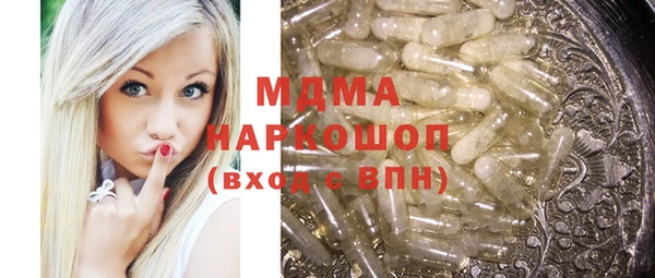 мдпв Кодинск