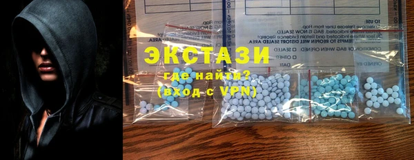 мяу мяу мука Алексеевка