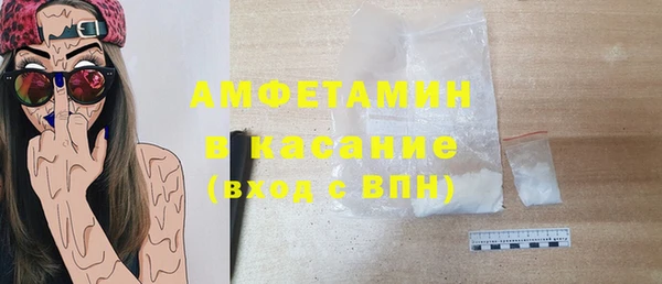 СК Алзамай