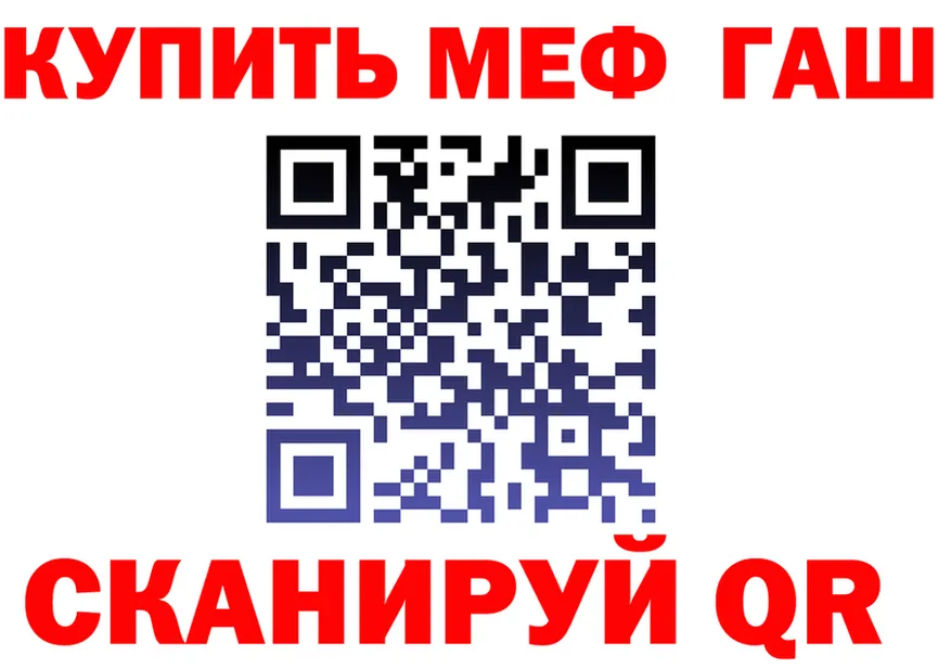 Cannafood марихуана tor shop OMG Николаевск