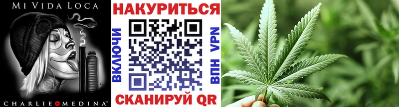 Бошки марихуана марихуана  mega маркетплейс  Николаевск 